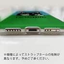 【TPU】柴犬【黒柴】の可愛さアピール(wakat)