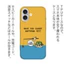 【TPU】【釣りざんまい】ユニークアングラー_オレンジ