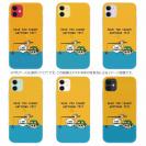 【TPU】【釣りざんまい】ユニークアングラー_オレンジ