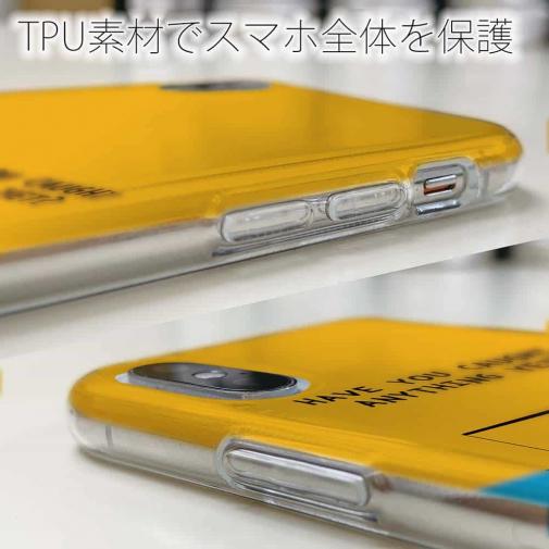 【TPU】【釣りざんまい】ユニークアングラー_オレンジ