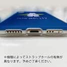 【TPU】波乗りシロクマさん(wakat)