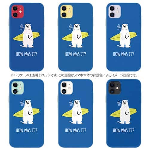 【TPU】波乗りシロクマさん(wakat)