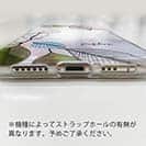 【TPU】プランツデザイン No.1