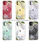 【TPU】プランツデザイン No.1