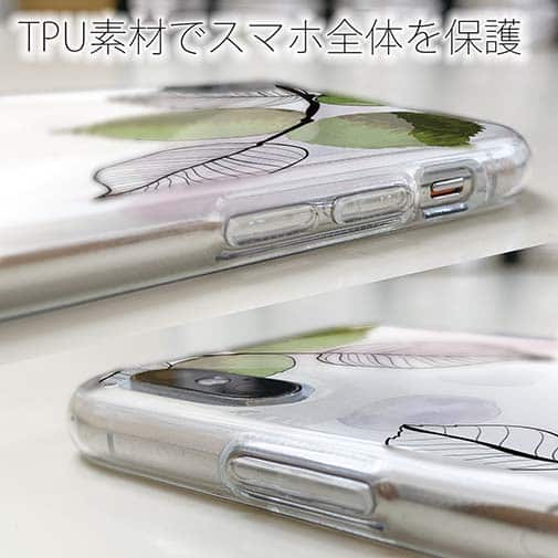 【TPU】プランツデザイン No.1