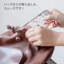 【TPU】プランツデザイン No.2