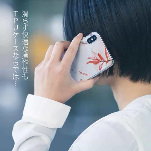 【TPU】プランツデザイン No.2