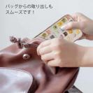 【TPU】暖かい猫の顔