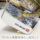 【八百板浩司】【TPU】Yamame & Mayfly メイフライにかかったヤマメ