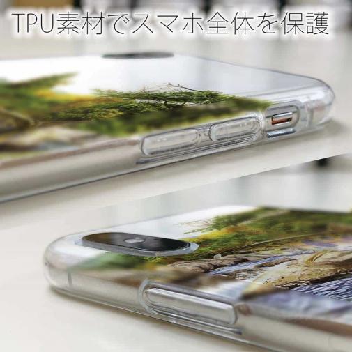 【八百板浩司】【TPU】Yamame & Mayfly メイフライにかかったヤマメ