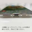 【八百板浩司】【TPU】ジャンピングバス