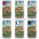 【八百板浩司】【TPU】ジャンピングバス