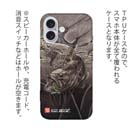 【八百板浩司】【TPU】モノクロバス