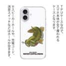 【八百板浩司】【TPU】躍動するバス