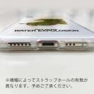 【八百板浩司】【TPU】躍動するバス