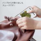 【八百板浩司】【TPU】躍動するバス