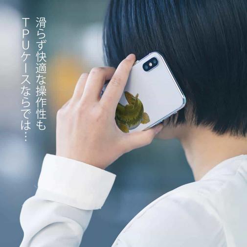 【八百板浩司】【TPU】躍動するバス