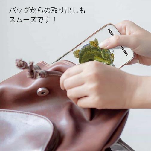 【八百板浩司】【TPU】躍動するバス