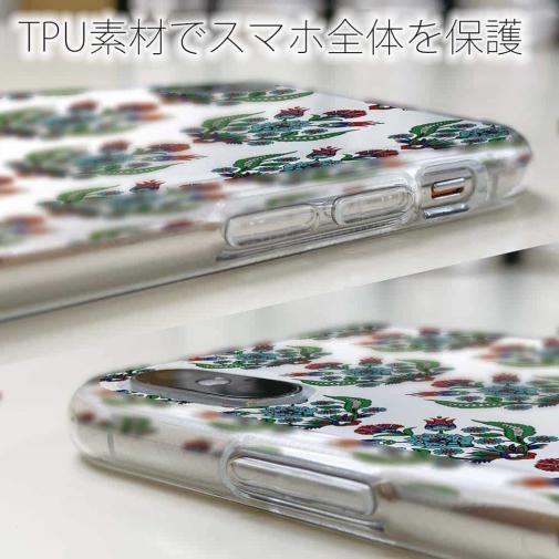 【TPU】トルコタイルデザイン No.3