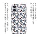 【TPU】トルコタイルデザイン No.4