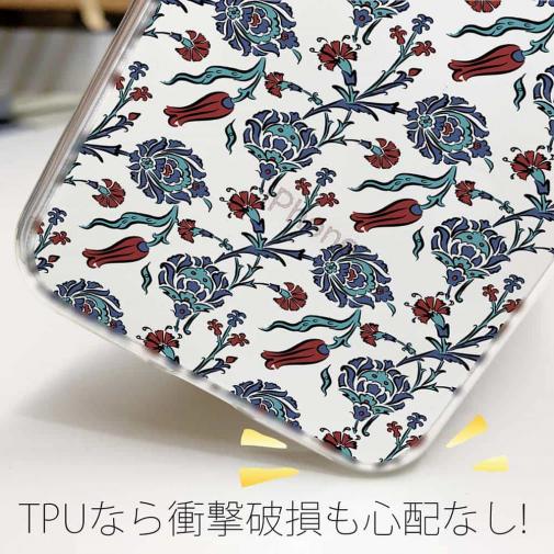 【TPU】トルコタイルデザイン No.4