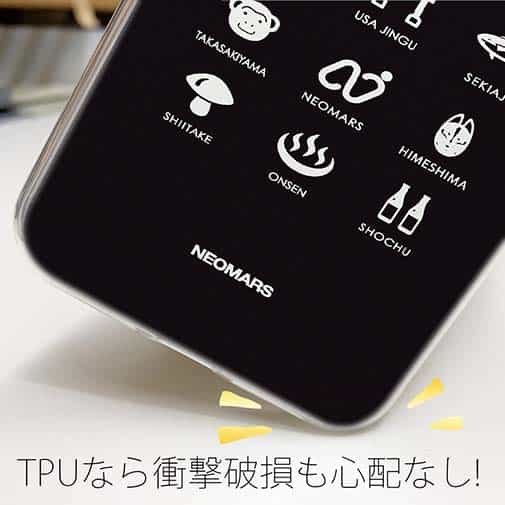 【透明型（TPU）】from OITA ver.ブラック