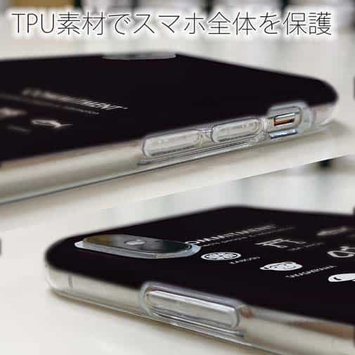 【透明型（TPU）】from OITA ver.ブラック