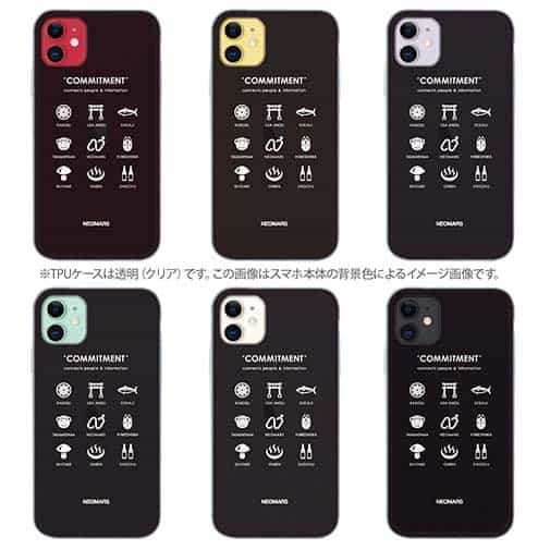 【透明型（TPU）】from OITA ver.ブラック