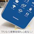 【透明型（TPU）】from OITA ver.ブルー