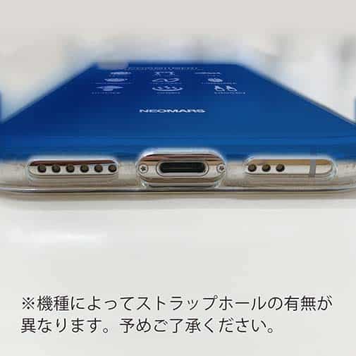 【透明型（TPU）】from OITA ver.ブルー