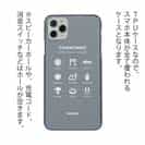 【透明型（TPU）】from OITA ver.グレー