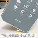 【透明型（TPU）】from OITA ver.グレー