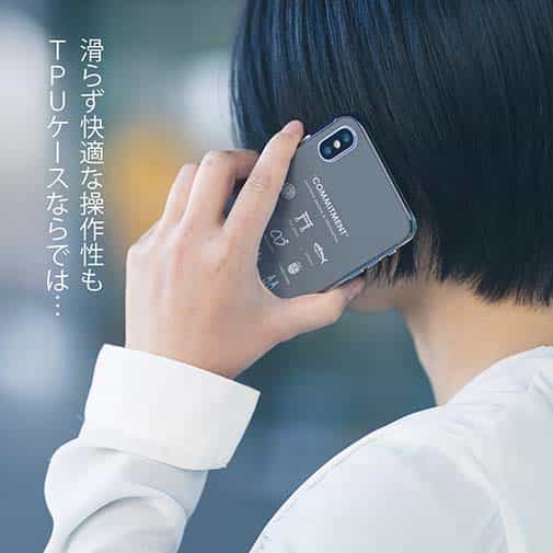 【透明型（TPU）】from OITA ver.グレー