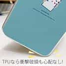 【透明型（TPU）】NEO Tech ver.ブルー