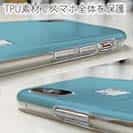 【透明型（TPU）】NEO Tech ver.ブルー