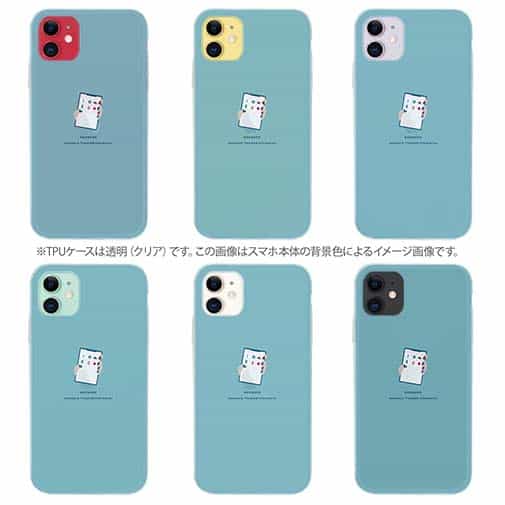 【透明型（TPU）】NEO Tech ver.ブルー