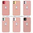 【透明型（TPU）】NEO Tech ver.ピンク