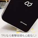 【透明型（TPU）】ロゴ・ブラック