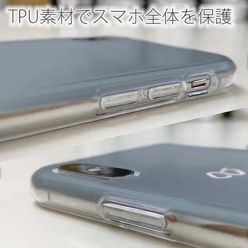 【透明型（TPU）】ロゴ・グレー