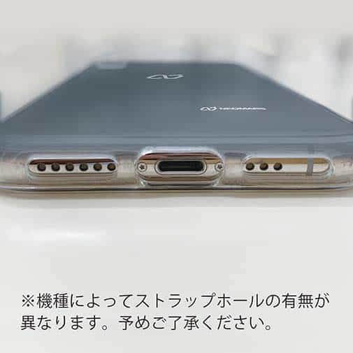 【透明型（TPU）】ロゴ・グレー
