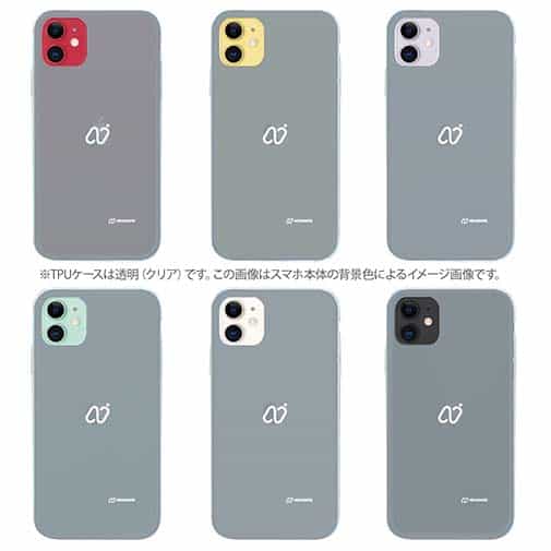 【透明型（TPU）】ロゴ・グレー