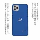 【透明型（TPU）】ロゴ・ブルー