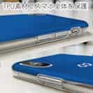 【透明型（TPU）】ロゴ・ブルー