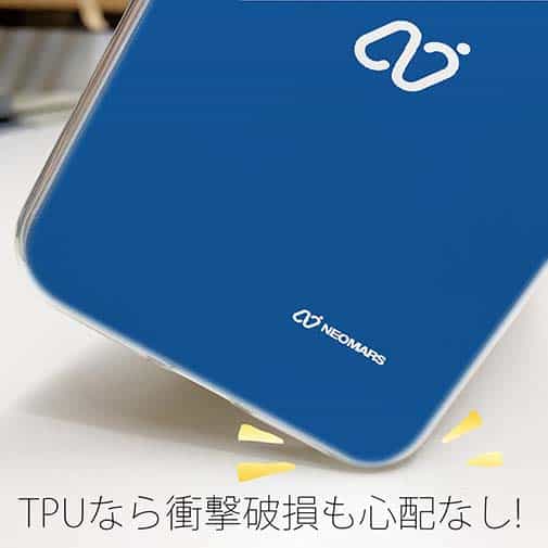 【透明型（TPU）】ロゴ・ブルー