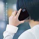 【透明型（TPU）】ロゴ（大）・ブラック