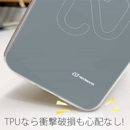 【透明型（TPU）】ロゴ（大）・グレー