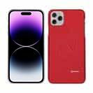 【透明型（TPU）】ロゴ（大）・レッド