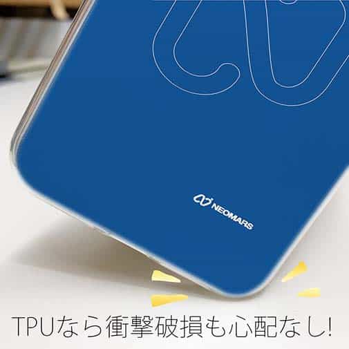 【透明型（TPU）】ロゴ（大）・ブルー