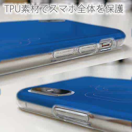 【透明型（TPU）】ロゴ（大）・ブルー