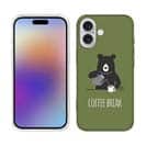 【TPU】コーヒークマさん(wakat)